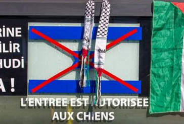 Un café en Belgique: « entrée interdite aux juifs mais autorisée pour les chiens »