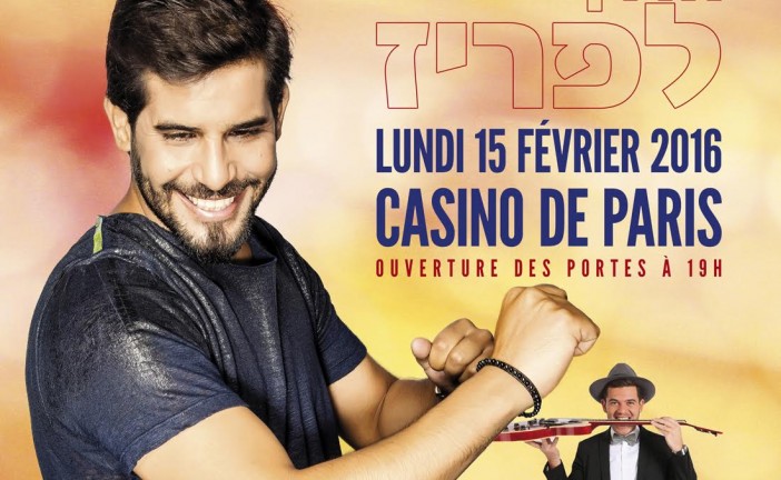 Video : Peer Tasi au Casino de Paris  le 15 Fevrier à Paris « Derech Hashalom »
