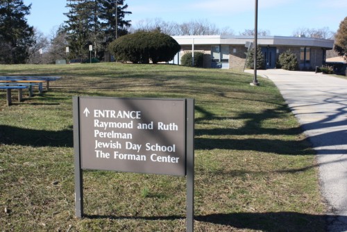 A caller to the Perelman Jewish Day School in suburban Philadelphia threatened to “kill Jews” before hanging up. (Wikimedia Commons)