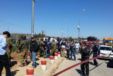 Un israélien gravement blessé lors d’un attentat au couteau.