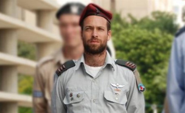 La victime du terroriste a été identifiée : le capitaine Eliyav Gelman
