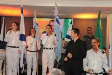 « Les boucliers »  par Susan Hofen pour Israël Actualités