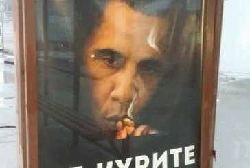 « Fumer tue plus qu’Obama »: l’étonnant slogan publicitaire russe