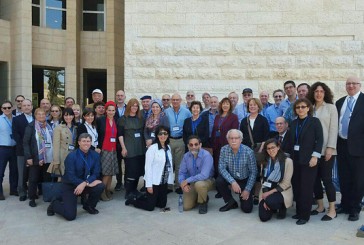 45 experts venus du monde entier en Israël pour apprendre à combattre le BDS.