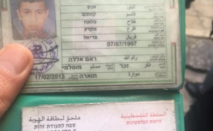 Attentat au couteau à la porte de Jaffa aux abords de la Vielle Ville de Jérusalem.