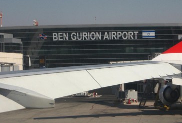 Les aéroports du monde entier appellent Israël à l’aide