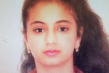 Avis de recherche: Gabriela Shlomov, 15 ans, disparue depuis jeudi dernier à Beersheva.