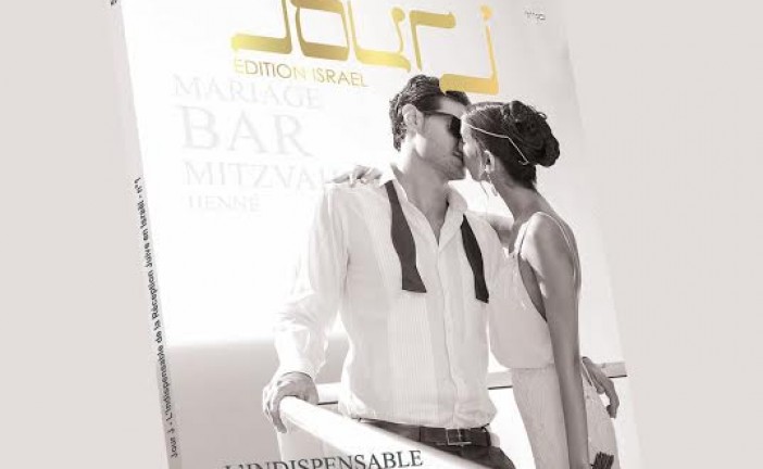 Exclusif Le  magazine Jour J diffusé en France  vient de lancer son nouveau Magasine  réservé  exclusivement  à votre  réception en ISRAEL