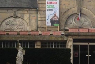 La justice exige le retrait d’une banderole propalestinienne sur la mairie de Stains