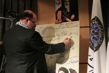Un envoyé de l’Autorité Palestinienne en Iran affirme son soutien au Hezbollah.
