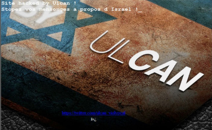 Le hacker pro-israélien Ulcan pirate le site internet du BDS.