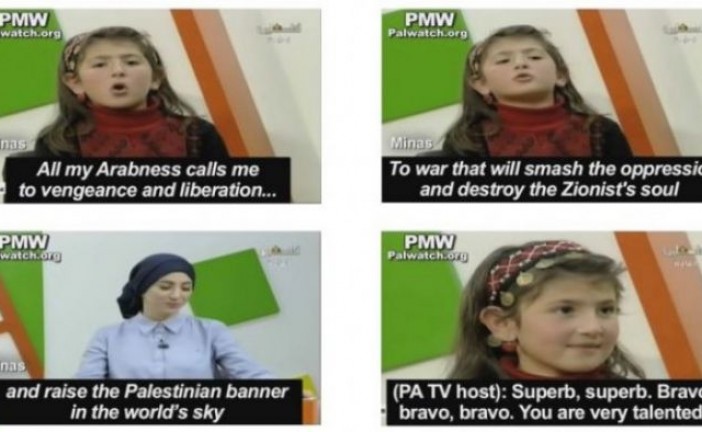 Youtube ferme le compte « Palestinian Media Watch » pour diffusion de « propos haineux ».
