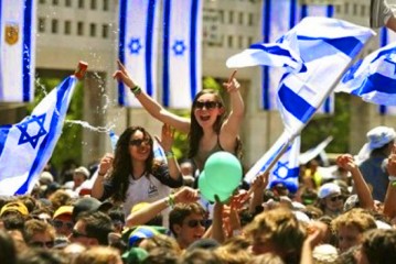 Classement des pays les plus heureux: Israël loin devant la France.