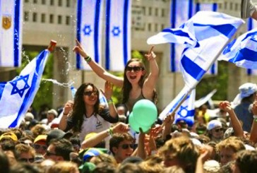 Classement des pays les plus heureux: Israël loin devant la France.