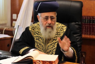 Grand Rabbin Séfarade d’Israël: « si un terroriste s’approche de vous brandissant un couteau, c’est une Mitsva de le tuer »