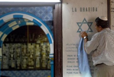 Israël alerte sur une menace d’attentat antisémite à Djerba en Tunisie. Le pèlerinage de la Ghriba particulièrement visé