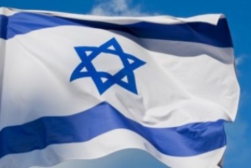 Video : 68 eme anniversaire  de l’etat d’Israel Rita  chante  l’Hymne  Nationale