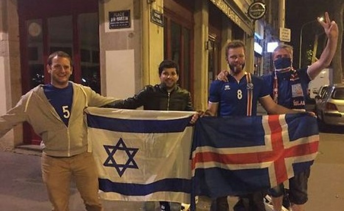 Euro 2016: les drapeaux israéliens confisqués dans les stades! Pourquoi ???