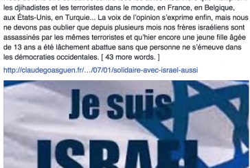 Claude Goasguen: « à nos frères israéliens assassinés… »