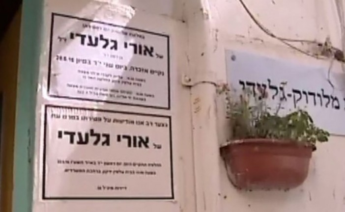 Le propriétaire décède à Tel-Aviv, son testament va réjouir ses 7 locataires