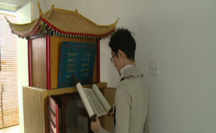 Vidéo : les juifs de Chine sous la pression des autorités
