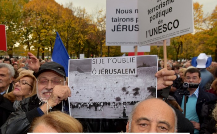 UNESCROC : 3000 personnes manifestent contre l’abstention de la France lors du vote sur Jérusalem. Pas un média « officiel » ne couvre Evènement… [Photos]
