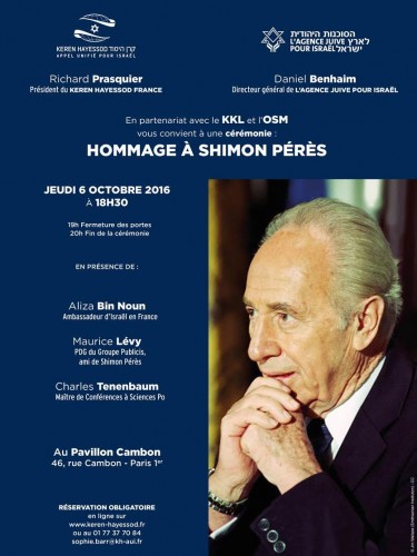 hommage-shimon-perez