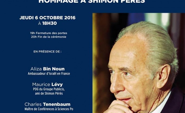 Le Keren Hayessod France et l’Agence Juive  organisent, ce jeudi 6 octobre une cérémonie d’hommage à Shimon Pérès