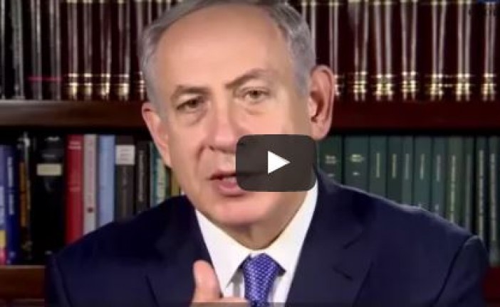 Video : Les vœux (en français) de Binyamin Netanyahou pour Rosh Hachana