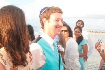 Les vœux de Mark Zuckerberg pour Kippour et la nouvelle année juive