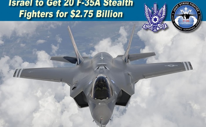 Israël sur le point d’acquérir 17 nouveaux chasseurs f-35