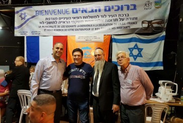 L’ ASI en Action en Israel avec son président  Gil Taieb et ses bénévoles