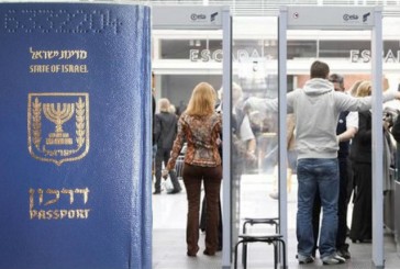 Discrimination anti-israélienne dans les aéroports parisiens. Où sont les « anti-racistes » ?