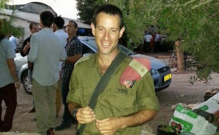 Enterrement d’un soldat d’Israël tué lors de la dernière guerre de Gaza