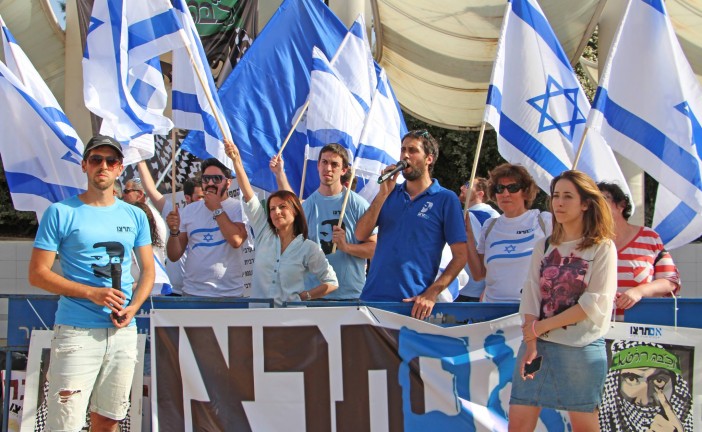 Le drapeau d’Israël interdit à l’université de Haïfa ! Combattre la « palestinisation » des universités israéliennes, un enjeu crucial
