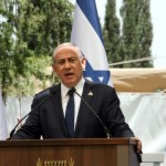 Netanyahu au mont Hertzl