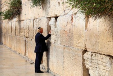 Video : Arrivé du Président Donald Trump en Israel