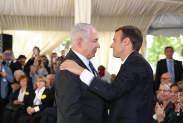 Echo Photo : Cérémonie du Vel D’ Hiv pour Israel Actualités