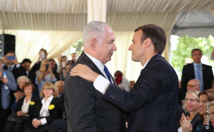 Echo Photo : Cérémonie du Vel D’ Hiv pour Israel Actualités