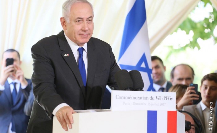 Pétition à soutenir Benjamin Natanyahu contre les gauchistes et médias Israeliens