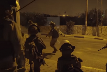 Regardez la video de nos jeunes : Le Raid de Tsahal dans le village du terroriste d’Har Adar