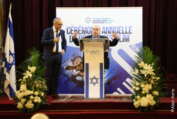 France : Cerémonie annuelle de départ des Olim à la synagogue BUFFAULT 13 Juin 208 (Echo Photos Alain AZRIA)