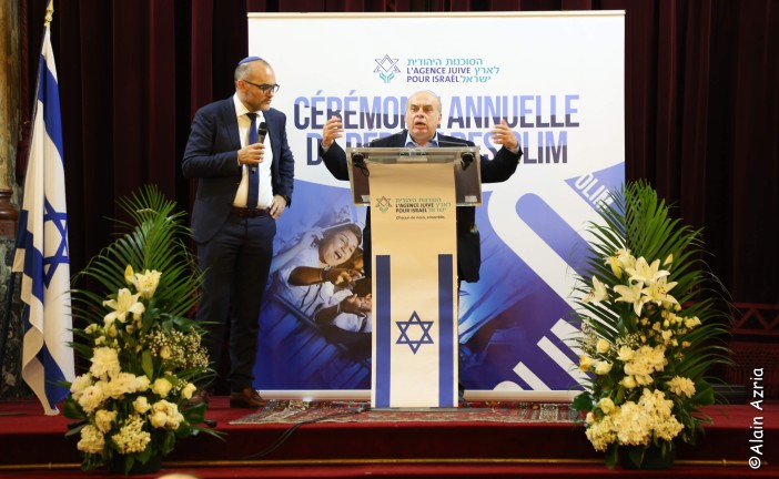 France : Cerémonie annuelle de départ des Olim à la synagogue BUFFAULT 13 Juin 208 (Echo Photos Alain AZRIA)