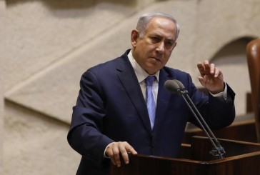 Israel : La loi sur l’État-nation adoptée par la Knesset