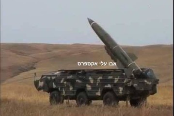 * Le Hezbollah déplace des missiles Tuchka (portée de 120 km) dans une zone boisée du sud de la Syrie à 43 km de la frontière israélienne *