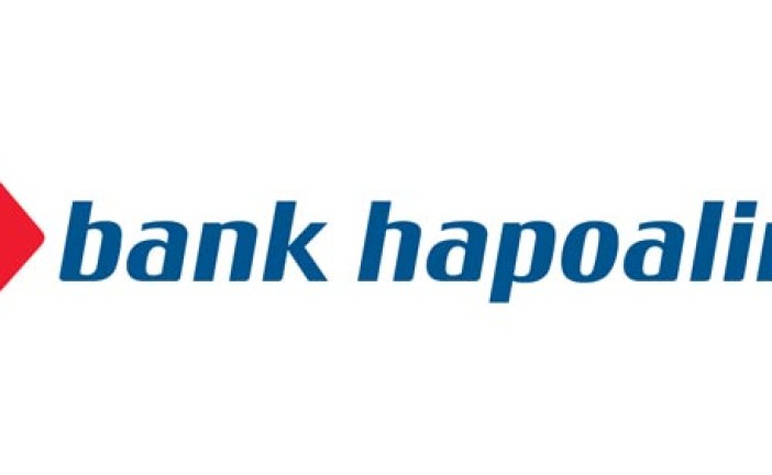 Israël: une banque bloque les comptes des immigrants de France sans y être habilitée