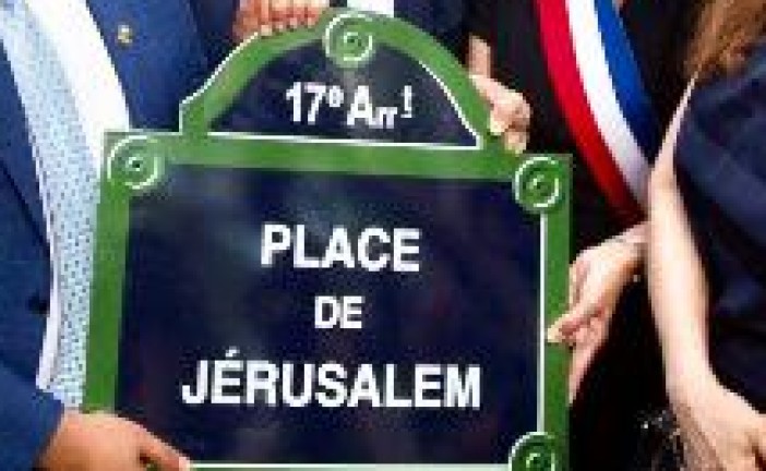 Ce  Dimanche 30 Juin 2019,  Jérusalem rentre dans l’Histoire de Paris