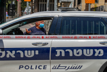 Masques FFP2 : deux Françaises suspectées d’escroquerie arrêtées en Israël
