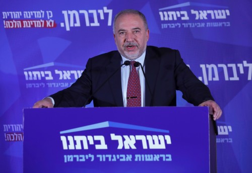 1309931-avigdor-lieberman-a-appelle-mardi-17-septembre-a-un-gouvernement-d-union-nationale-avec-le-likoud-et-le-parti-bleu-blanc[1]