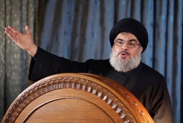 Liban : le Hezbollah perd sa majorité au parlement